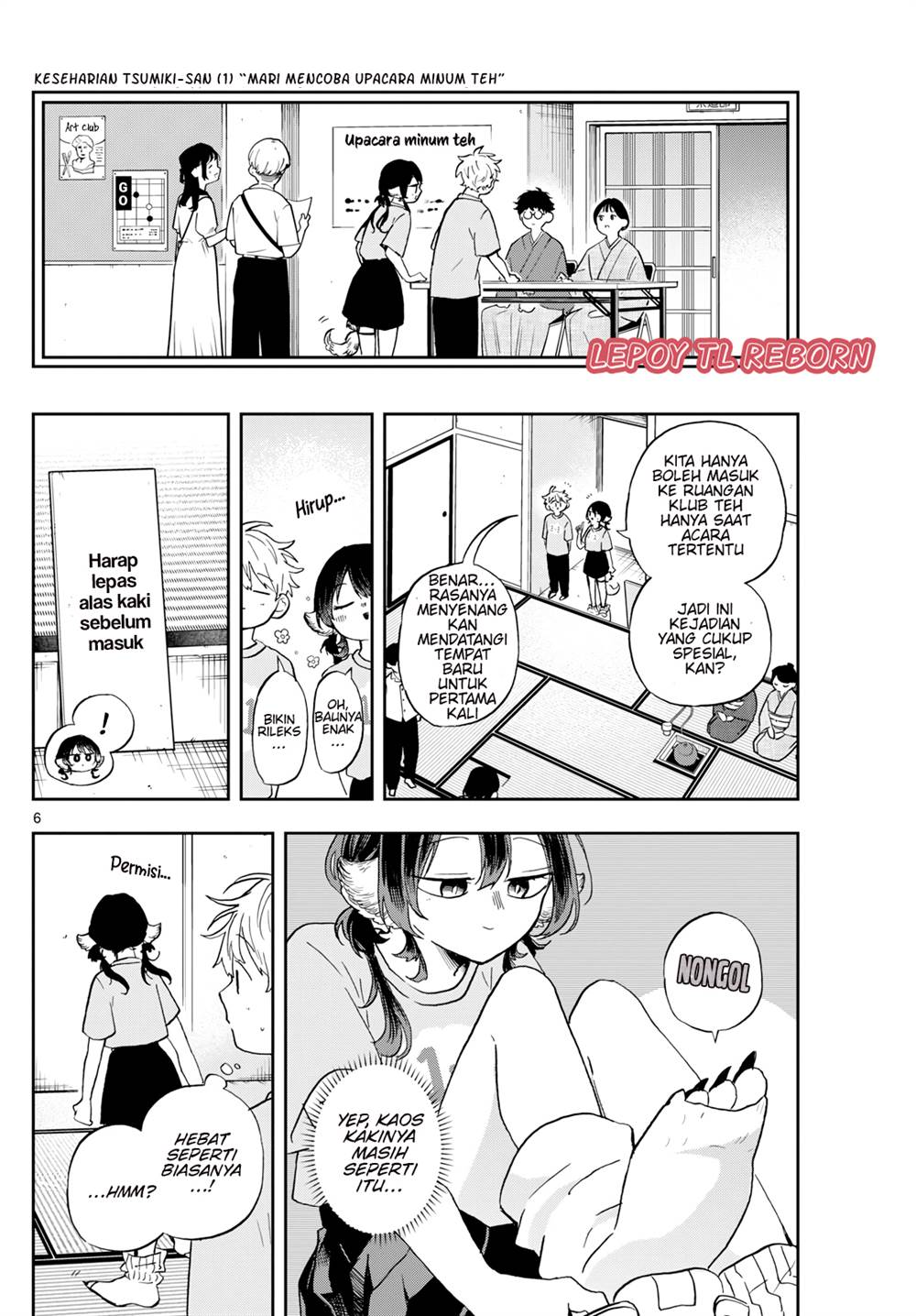 Ogami Tsumiki to Kinichijou Chapter 33 Gambar 7