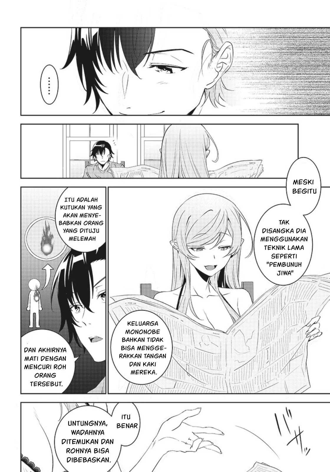 Matei Kyoushi to Juuzoku Shoujo no Haitoku Keiyaku Chapter 11 Gambar 11