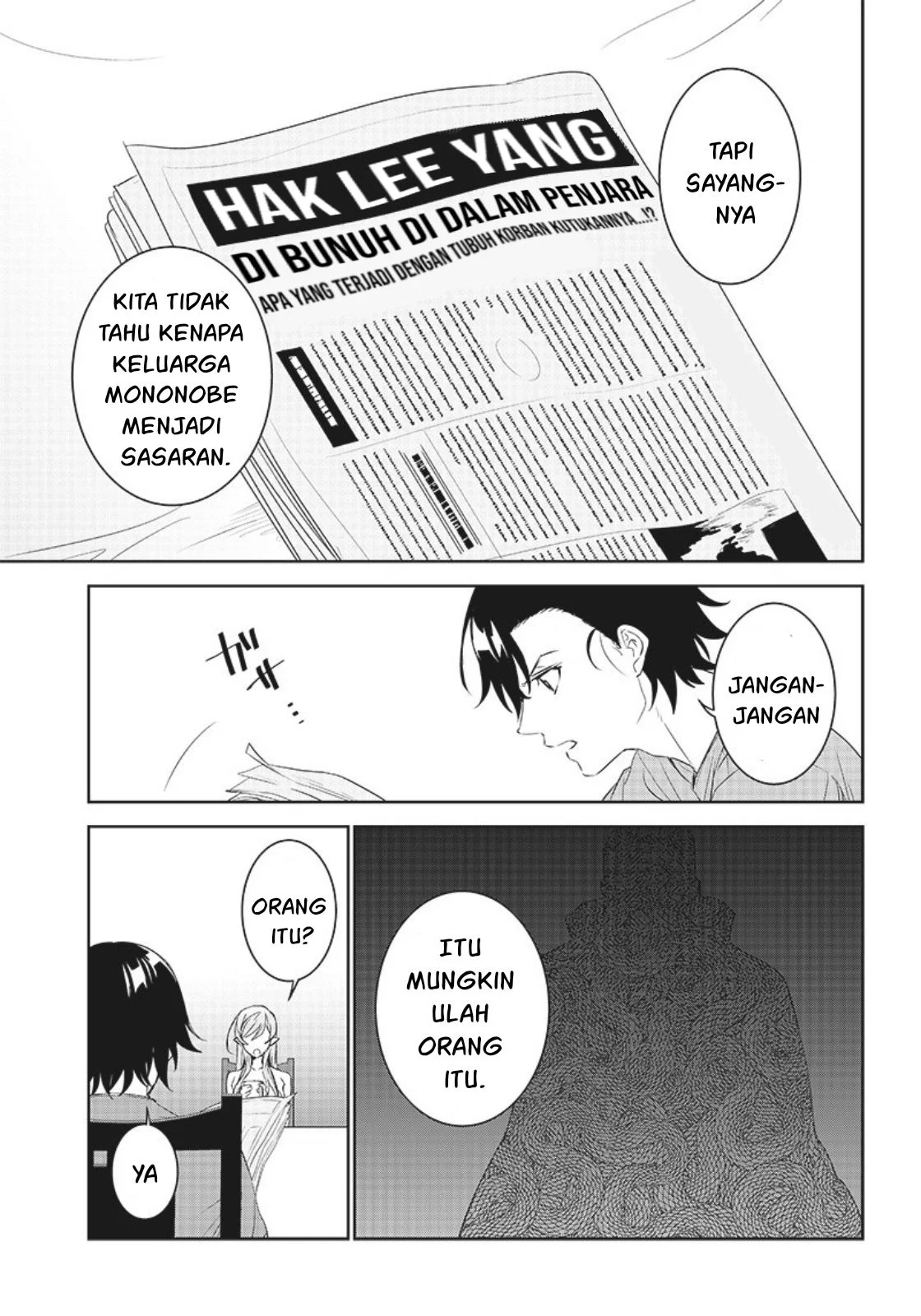 Matei Kyoushi to Juuzoku Shoujo no Haitoku Keiyaku Chapter 11 Gambar 12