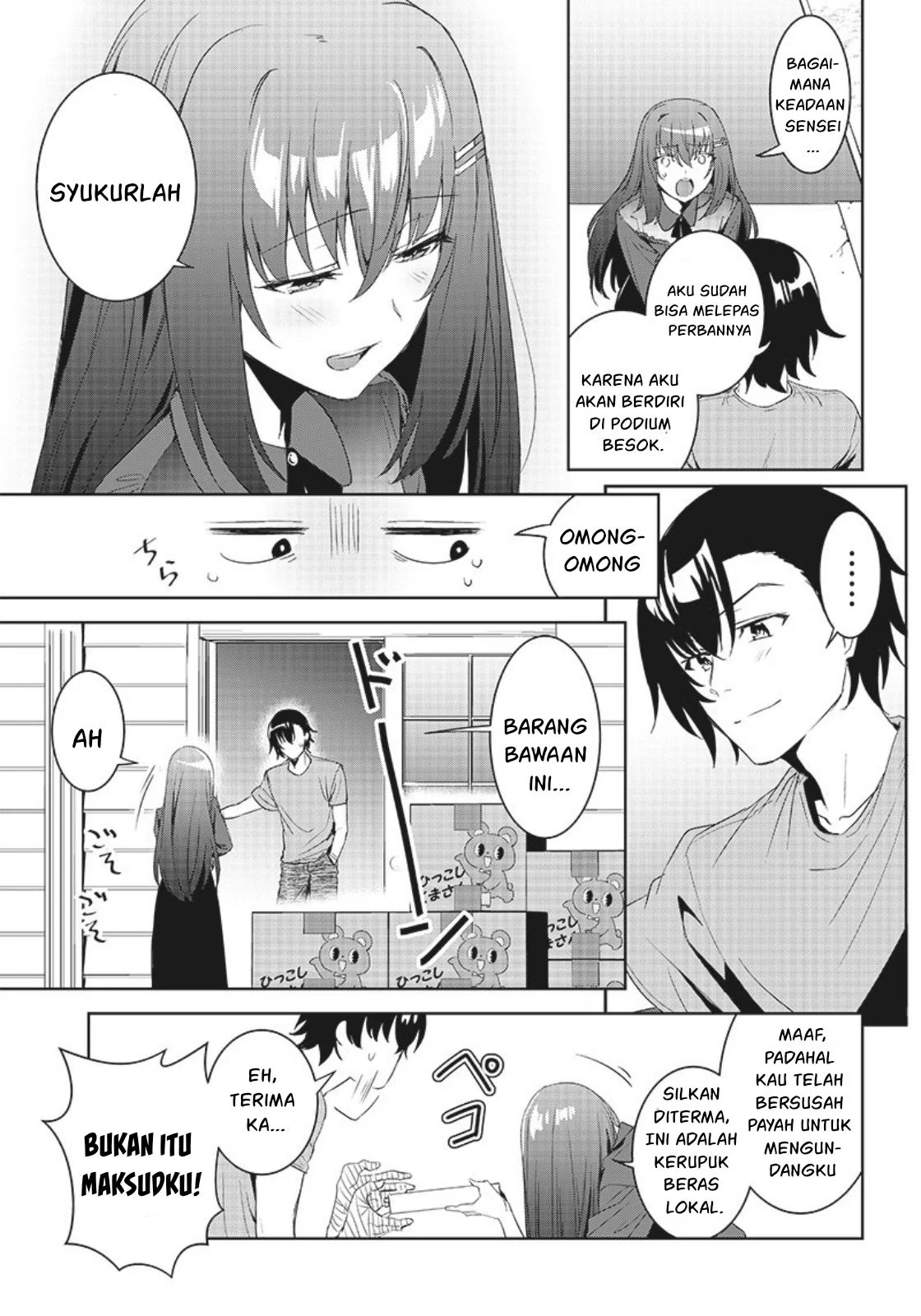 Matei Kyoushi to Juuzoku Shoujo no Haitoku Keiyaku Chapter 11 Gambar 16