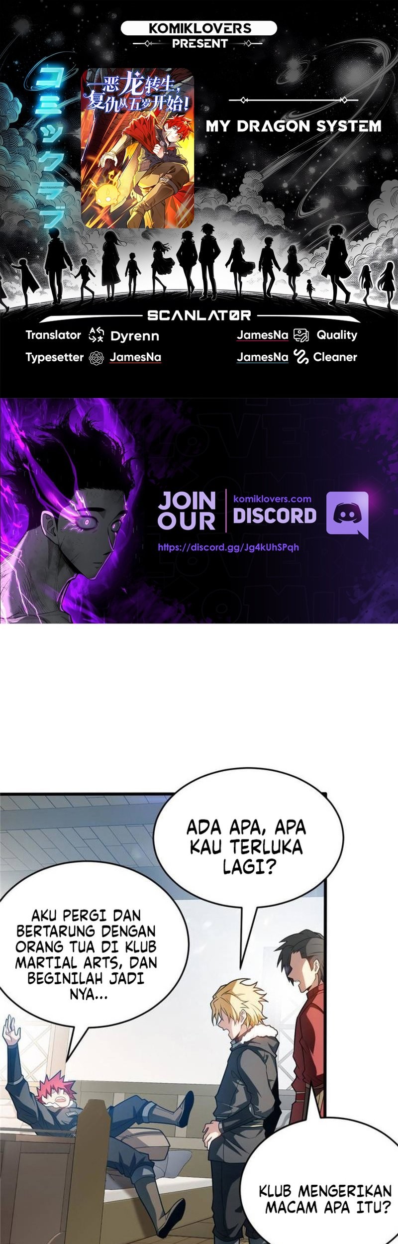 Baca Komik Evil Dragon Is Reincarnated! Revenge Begins at the Age of Five! Chapter 114 Gambar 1