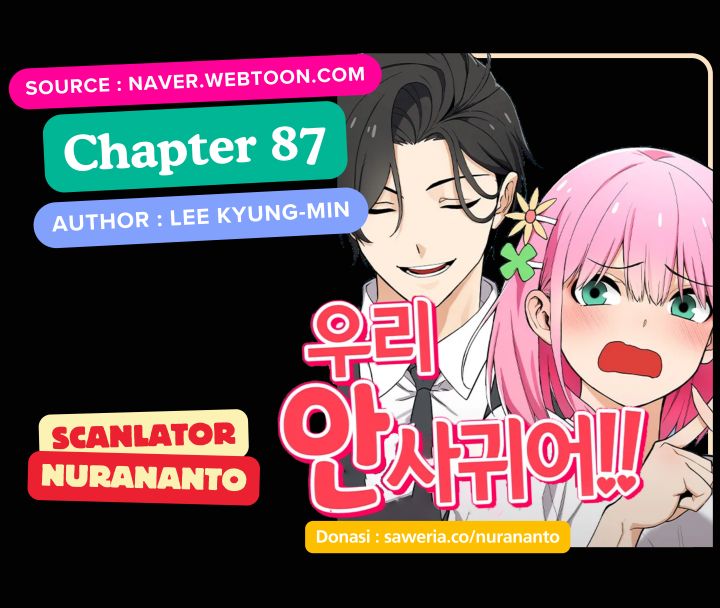 Baca Komik We Are Not Dating!! Chapter 87 Gambar 1