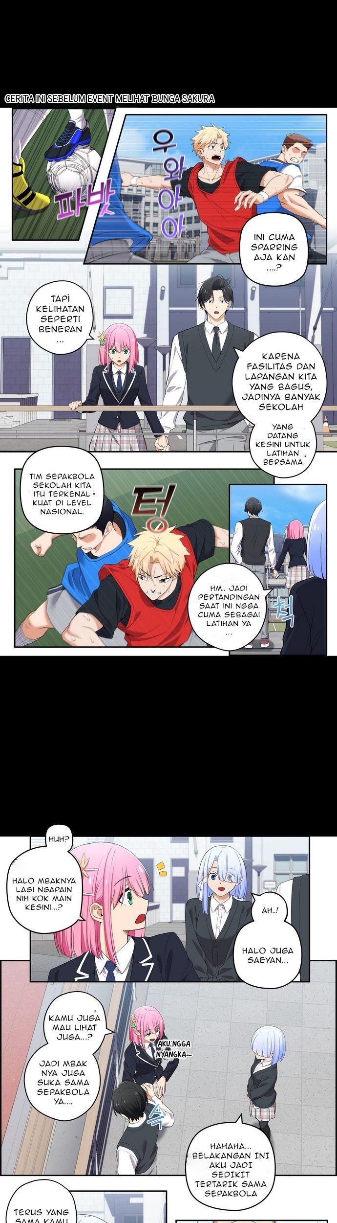Baca We Are Not Dating!! Chapter 87 Gambar 2