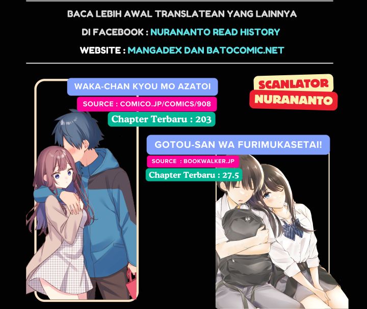 We Are Not Dating!! Chapter 87 Gambar 6