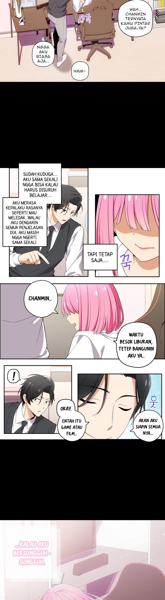 We Are Not Dating!! Chapter 86 Gambar 3