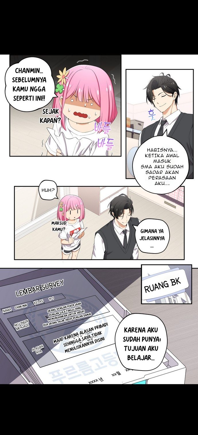 We Are Not Dating!! Chapter 86 Gambar 5