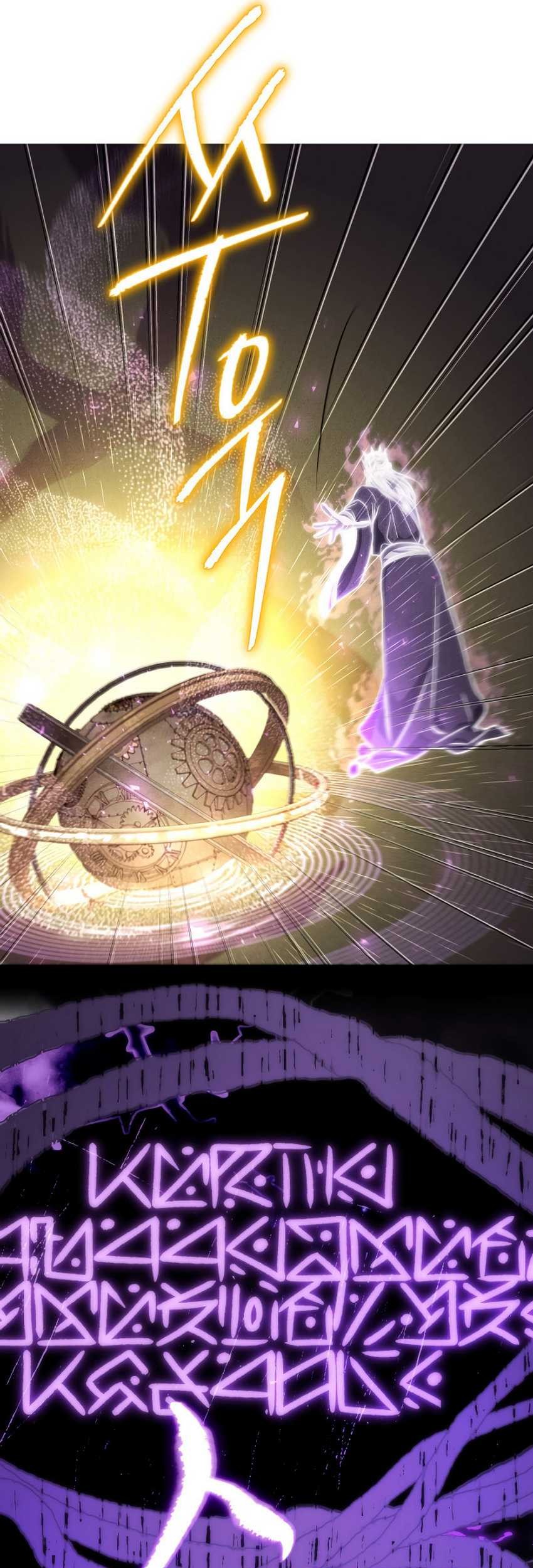 Legendary Blacksmith’s Vengeance Chapter 61 Gambar 69