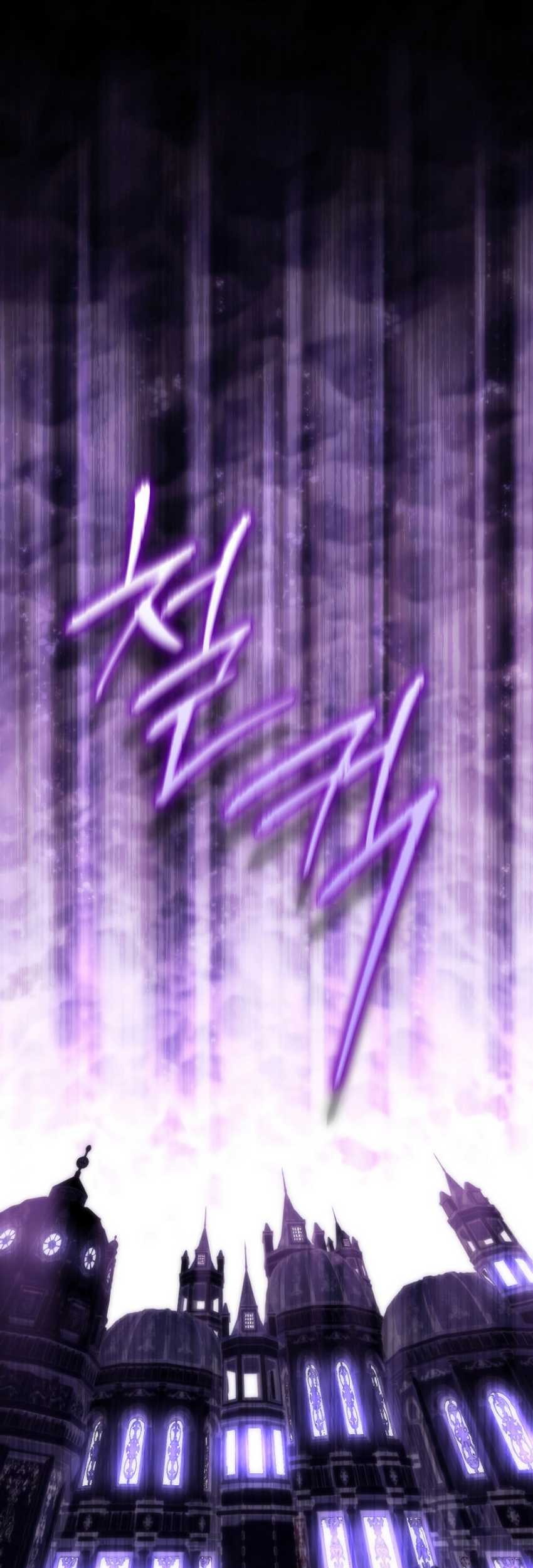 Legendary Blacksmith’s Vengeance Chapter 61 Gambar 73