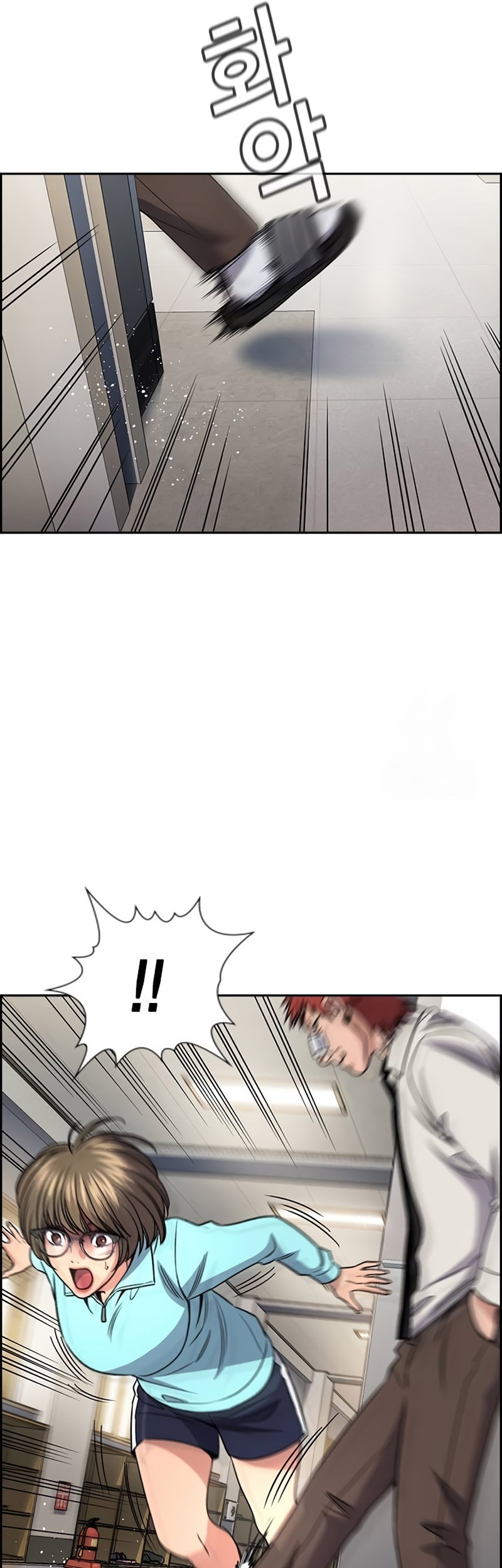 True Education Chapter 167 Gambar 50