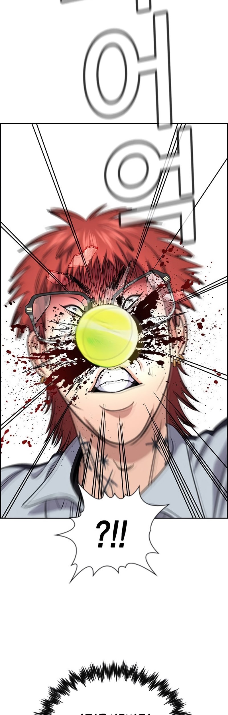 True Education Chapter 166 Gambar 57