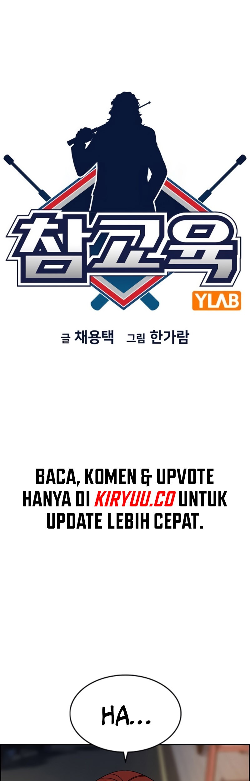 True Education Chapter 166 Gambar 10