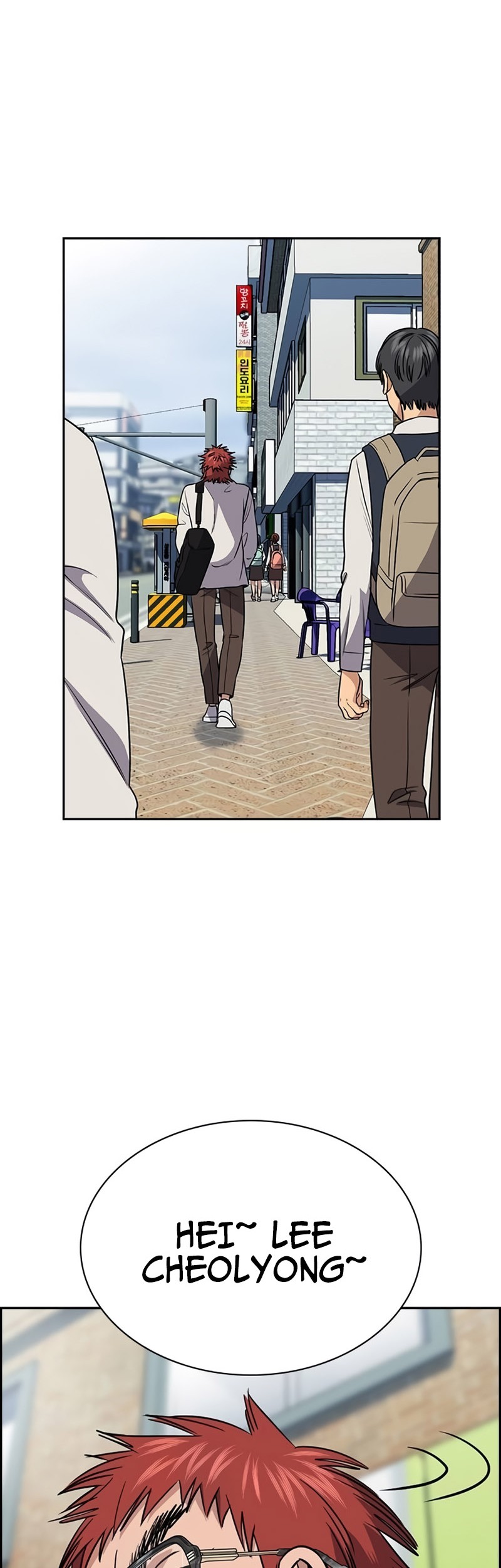 True Education Chapter 166 Gambar 27