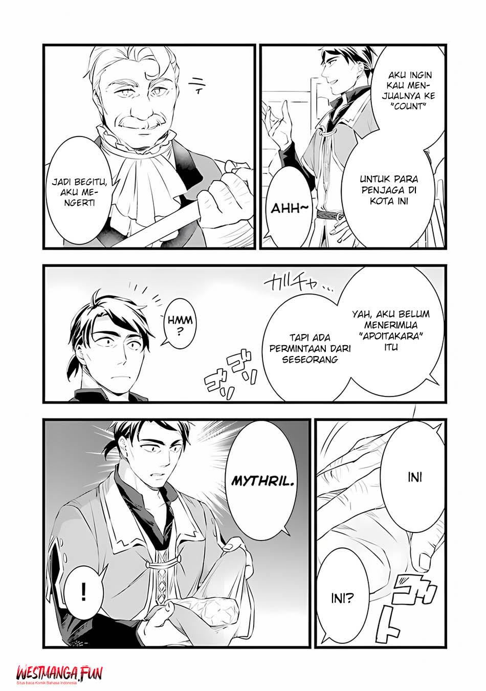 Kajiya de Hajimeru Isekai Slow Life Chapter 17 Gambar 21