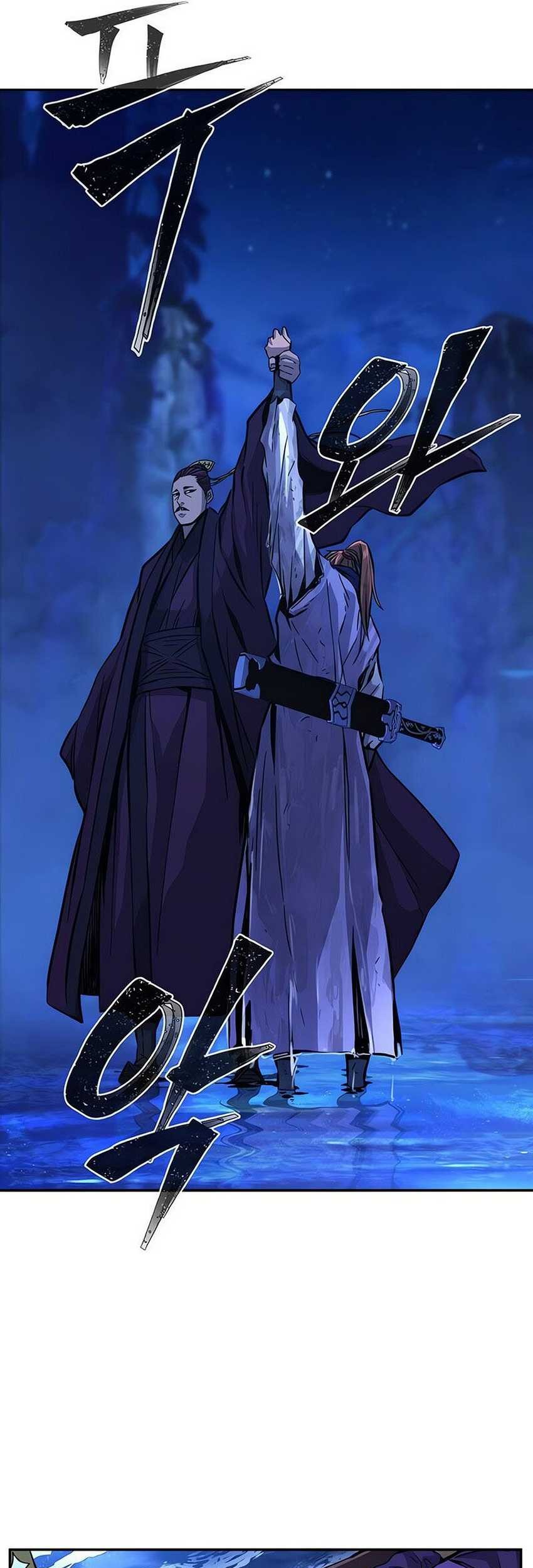 Absolute Sword Sense Chapter 104 Gambar 69