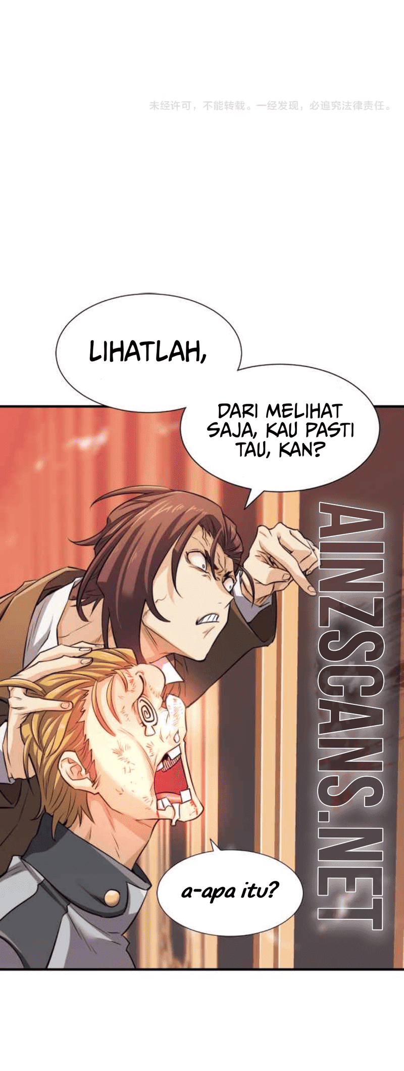 Disastrous Necromancer Chapter 124 Gambar 45