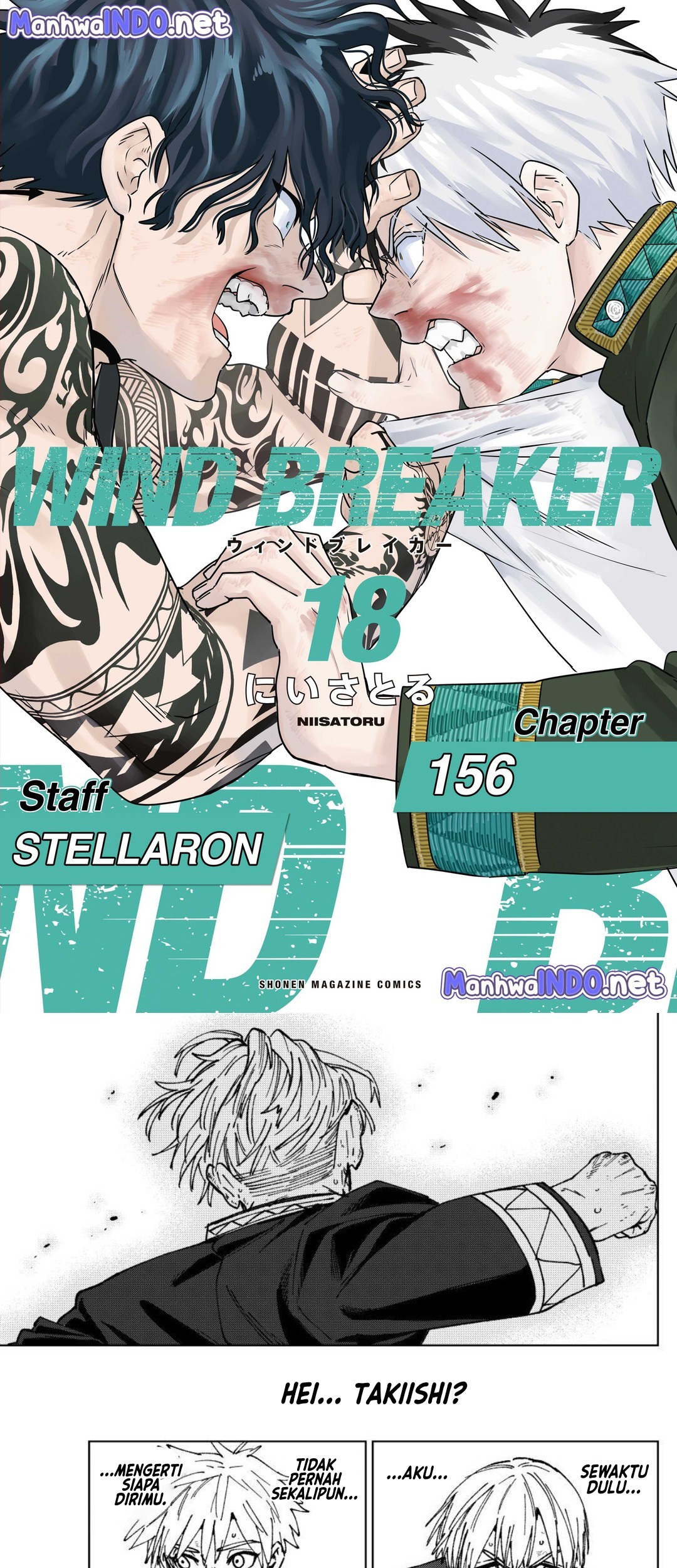 Baca Komik Wind Breaker (NII Satoru) Chapter 156 Gambar 1