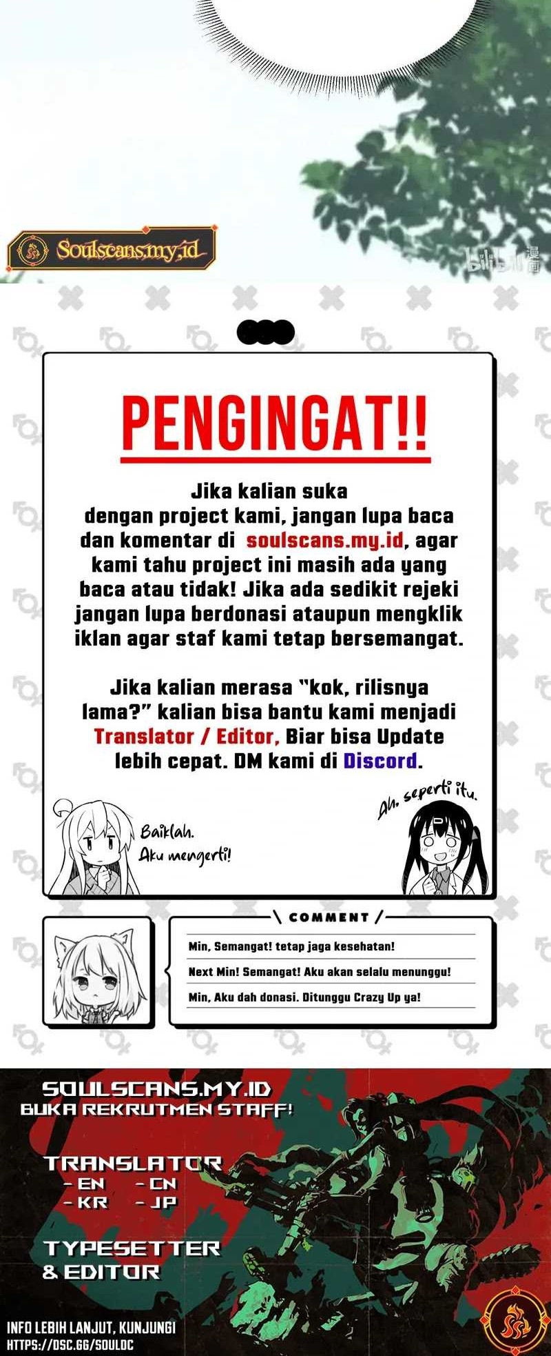 Little Tyrant Doesn’t Want to Meet with a Bad End Chapter 85 Gambar 46