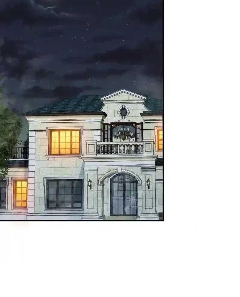 Little Tyrant Doesn’t Want to Meet with a Bad End Chapter 85 Gambar 12