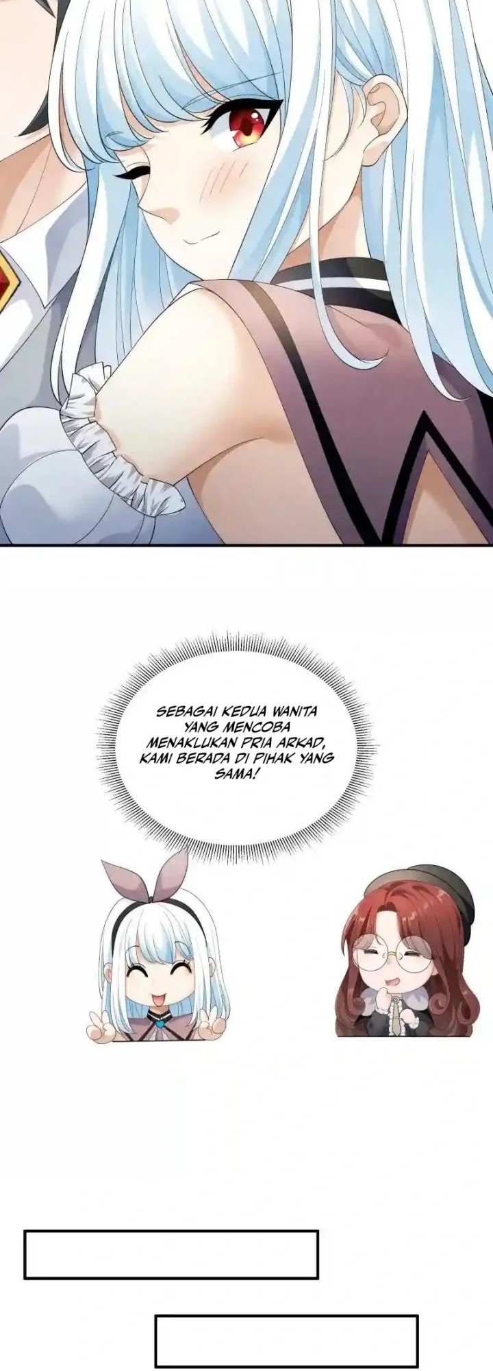 Little Tyrant Doesn’t Want to Meet with a Bad End Chapter 84 Gambar 20