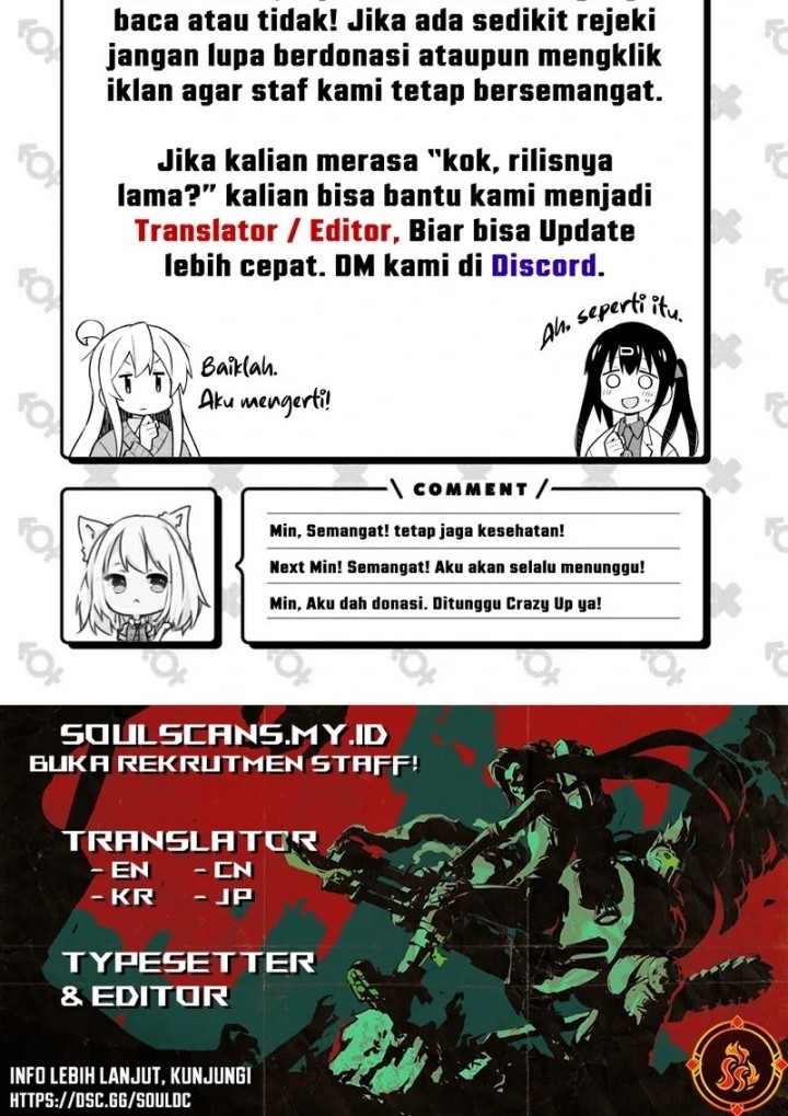 Little Tyrant Doesn’t Want to Meet with a Bad End Chapter 84 Gambar 44