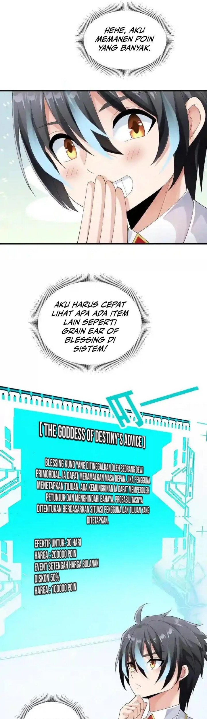 Little Tyrant Doesn’t Want to Meet with a Bad End Chapter 83 Gambar 33