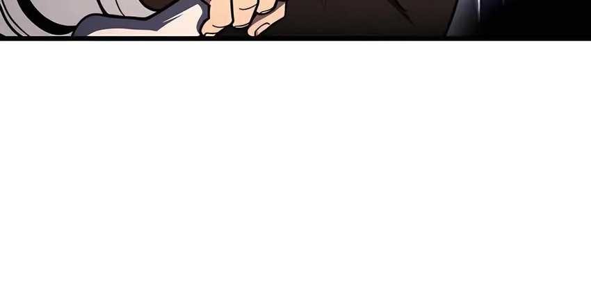 I Picked A Hammer To Save The World Chapter 95 Gambar 6