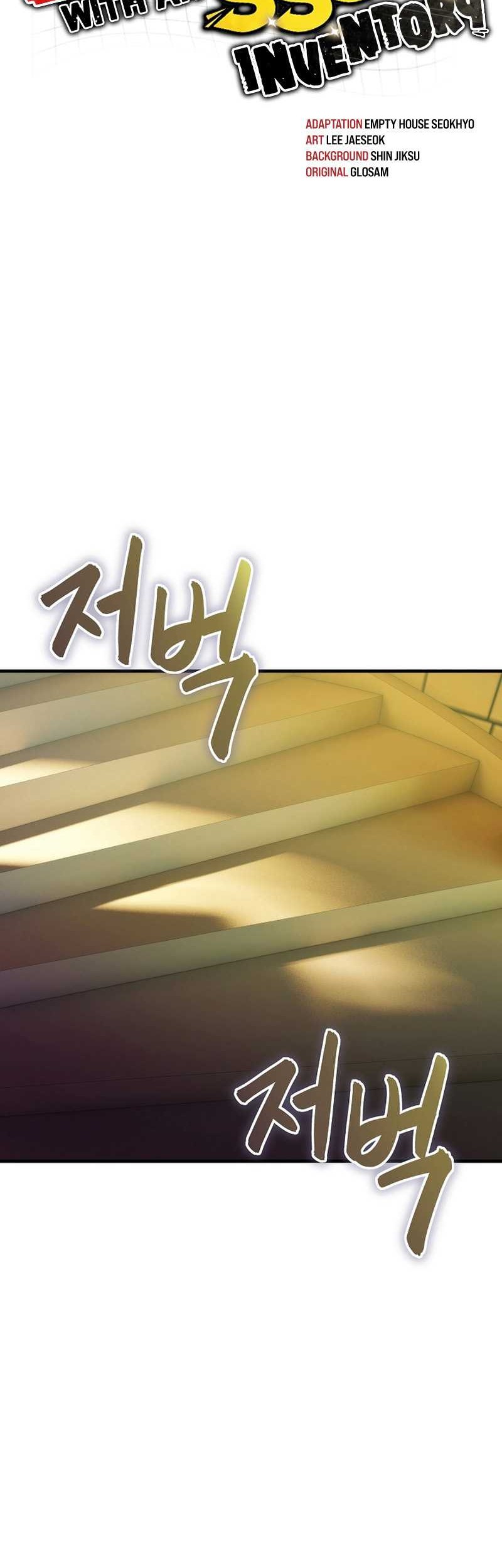 Surviving with a SSS-Rank Inventory Chapter 41 Gambar 16