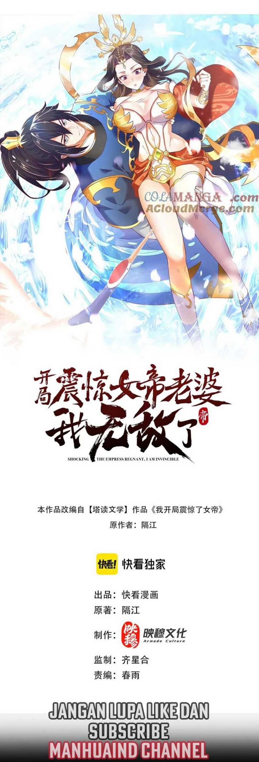 Baca Invincible After Shocking My Empress Wife Chapter 38 Gambar 2