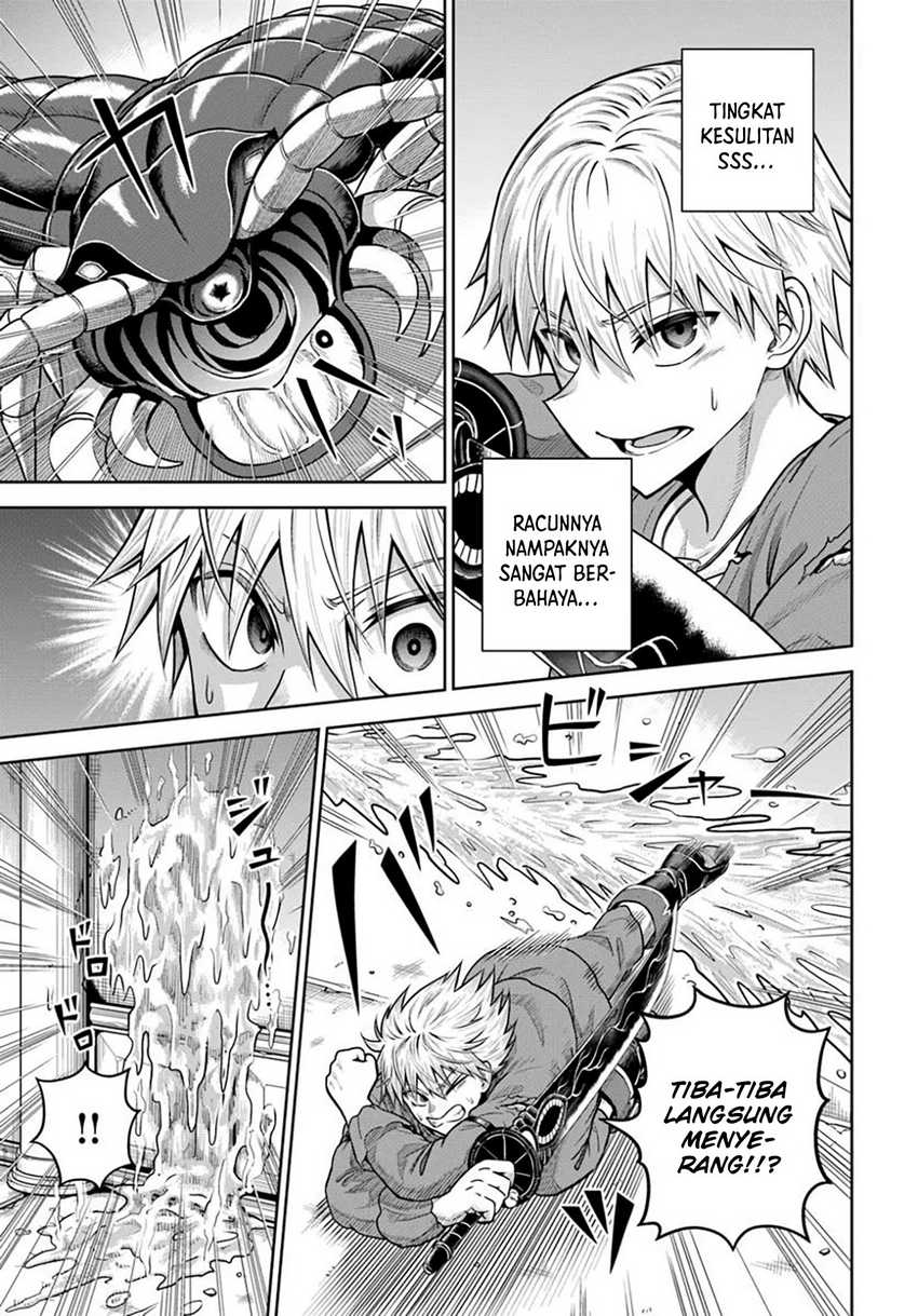 Dungeon ni Hisomu Yandere na Kanojo ni Ore wa Nando mo Korosareru Chapter 19 Gambar 4