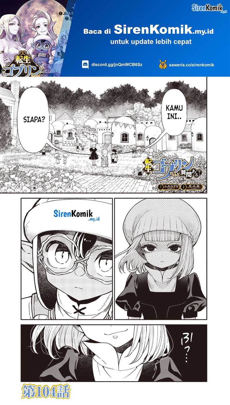 Baca Tensei Goblin da kedo Shitsumon aru? Chapter 104 Gambar 2