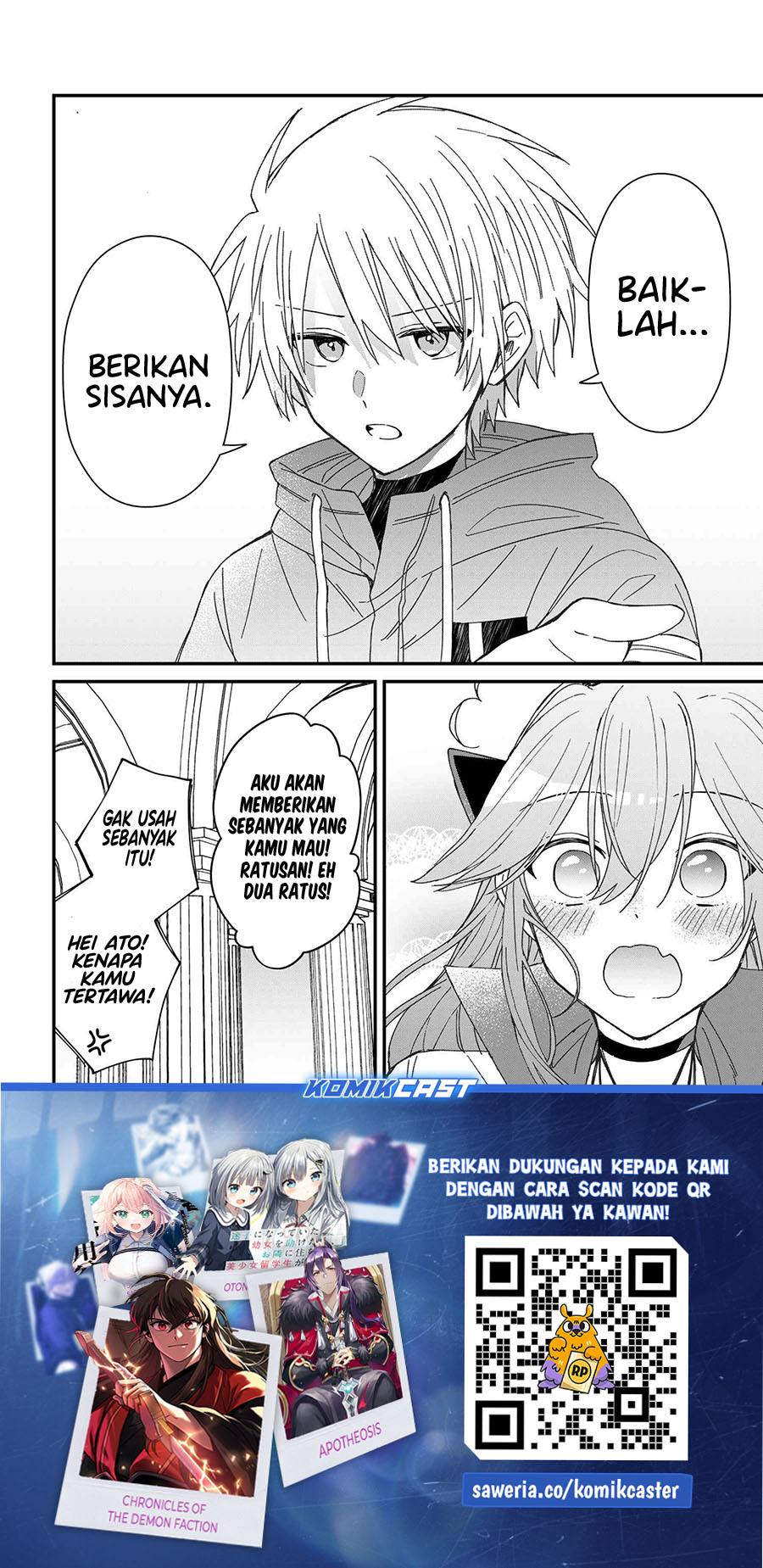 Gachi Koi Maou-sama Chapter 15 Gambar 19