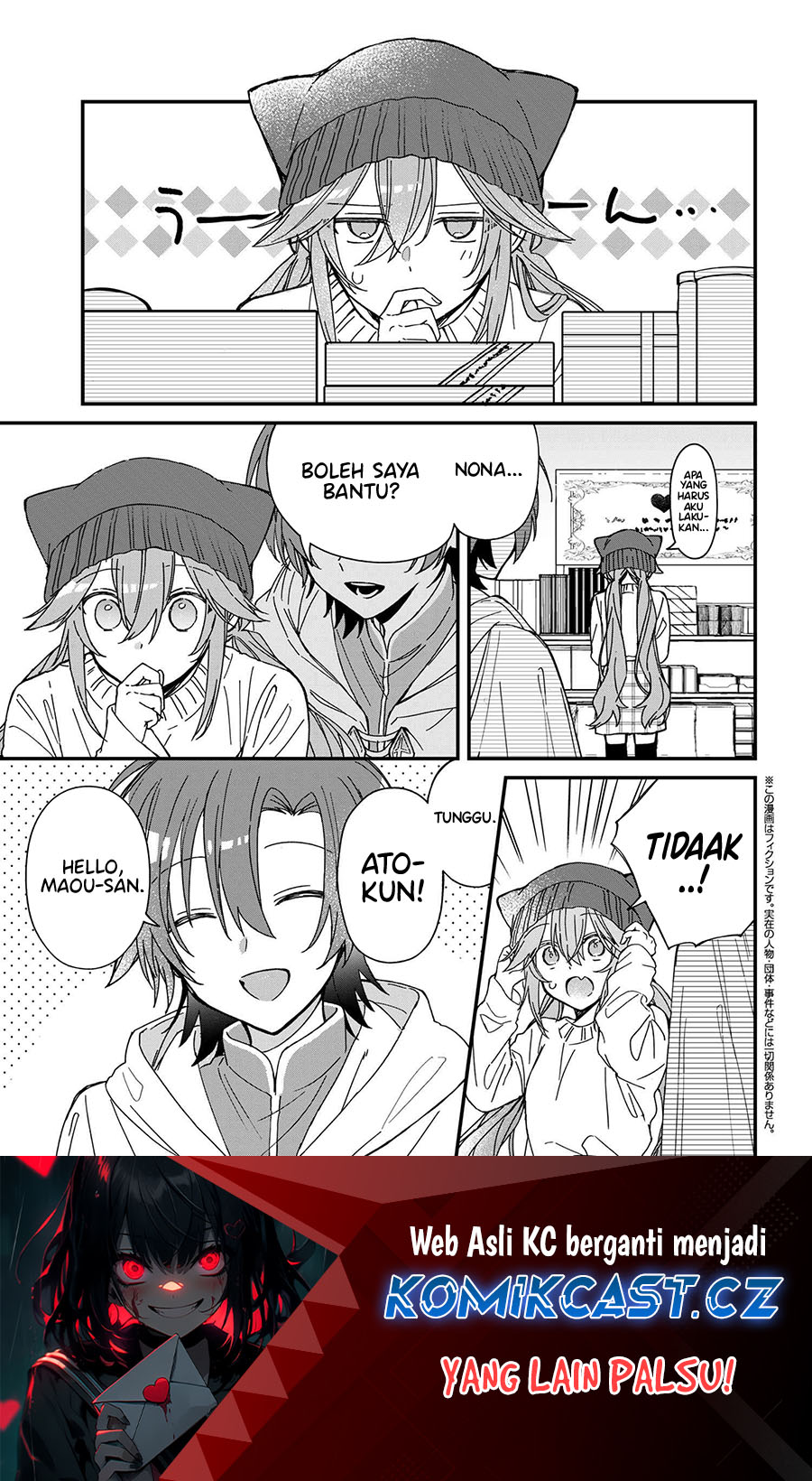 Baca  Gachi Koi Maou-sama Chapter 15 Gambar 2