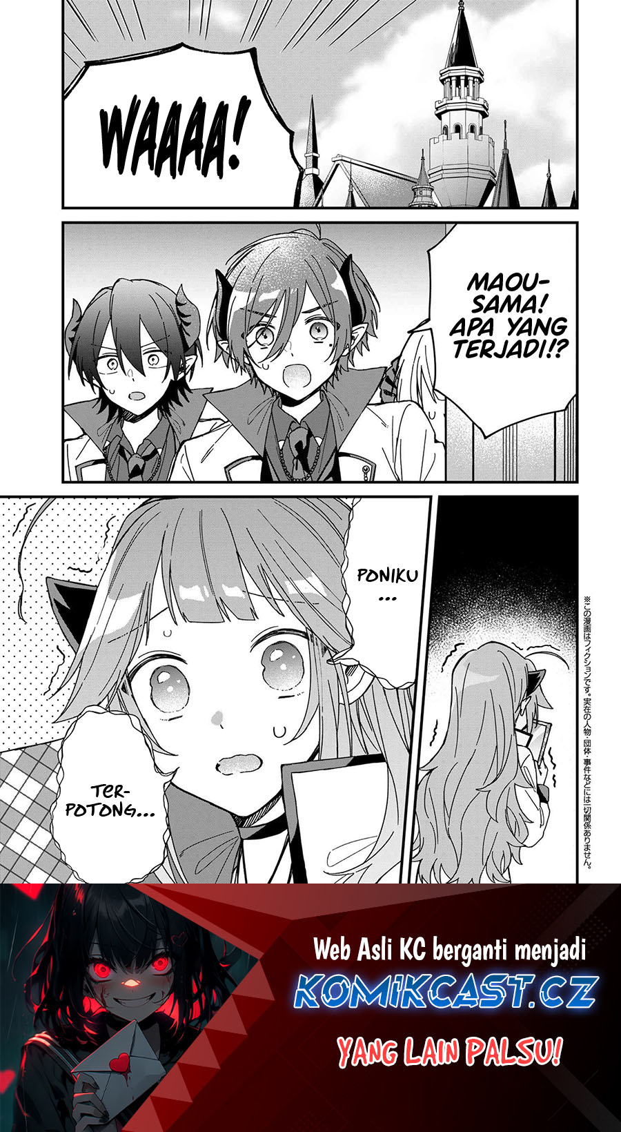 Baca  Gachi Koi Maou-sama Chapter 14 Gambar 2