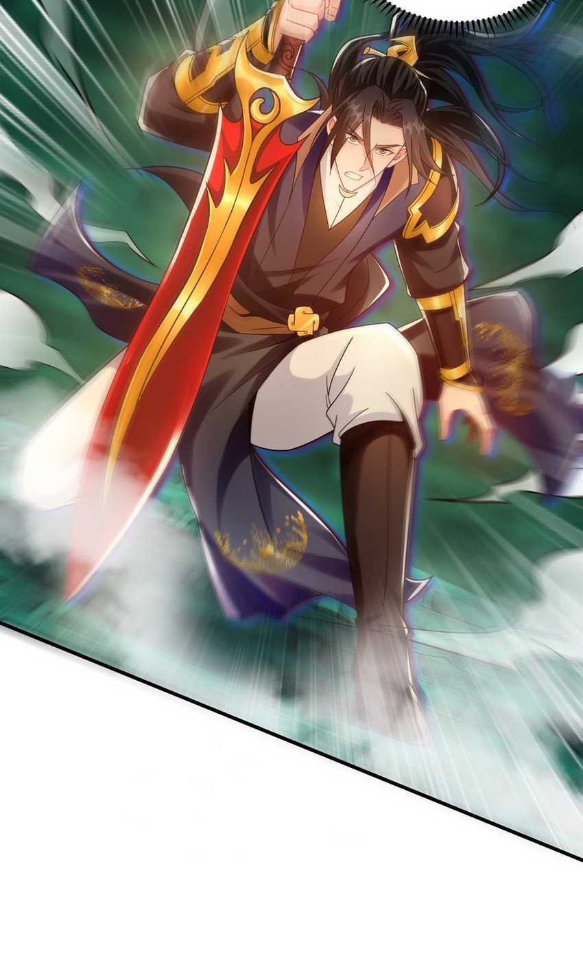 1 Million Times Attack Speed Chapter 48 Gambar 31