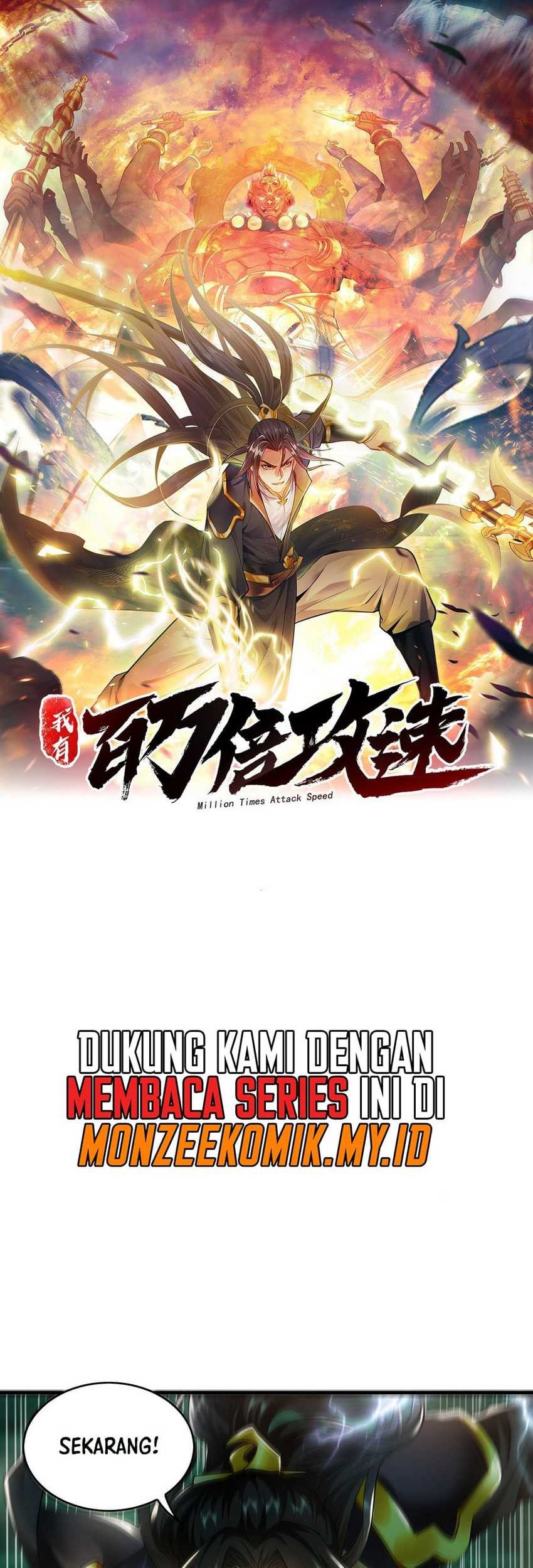 1 Million Times Attack Speed Chapter 48 Gambar 3