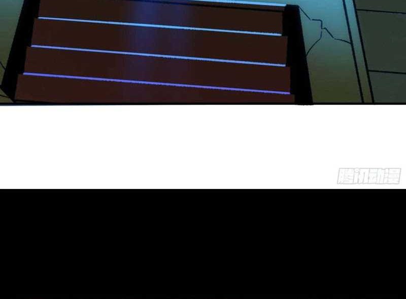 1 Million Times Attack Speed Chapter 46 Gambar 34