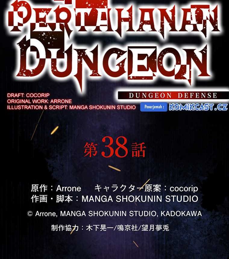 Dungeon Defense Chapter 38 Gambar 26