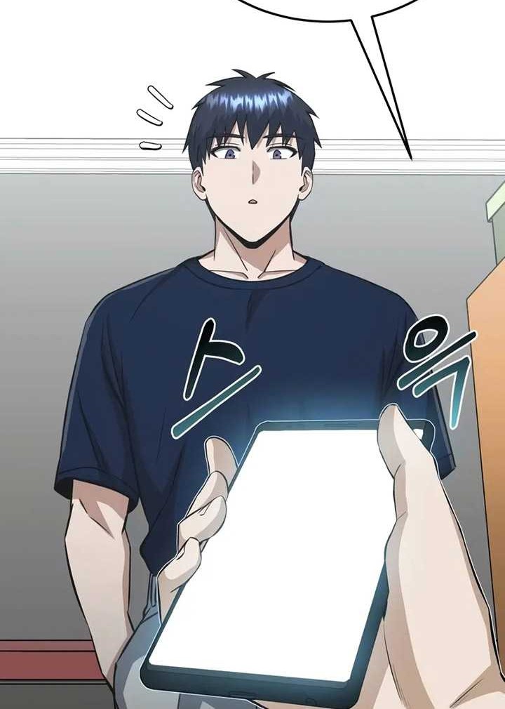 Genius of the Unique Lineage Chapter 89 Gambar 45