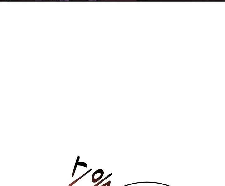 Genius of the Unique Lineage Chapter 89 Gambar 3