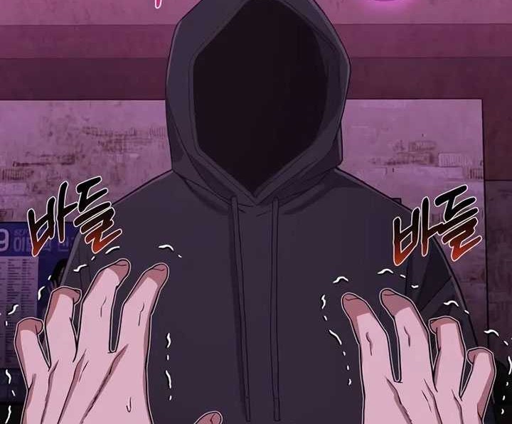 Genius of the Unique Lineage Chapter 89 Gambar 7