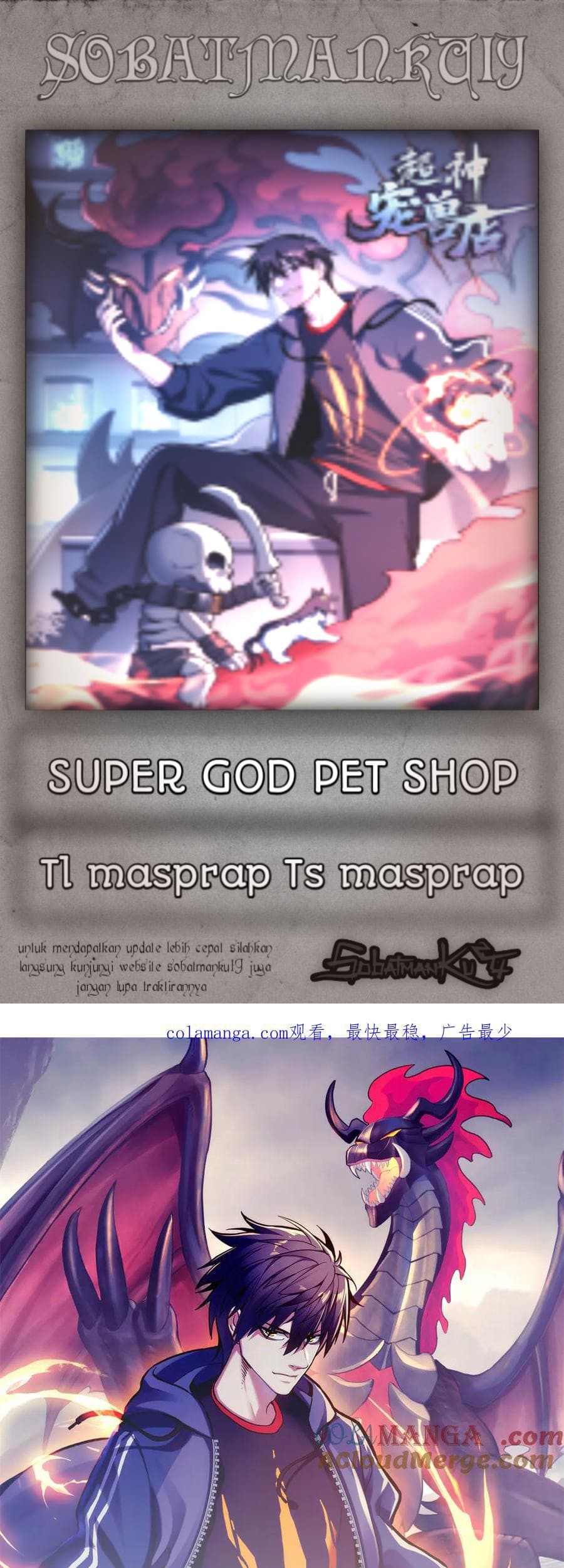 Baca Komik Super God Pet Shop Chapter 162 Gambar 1