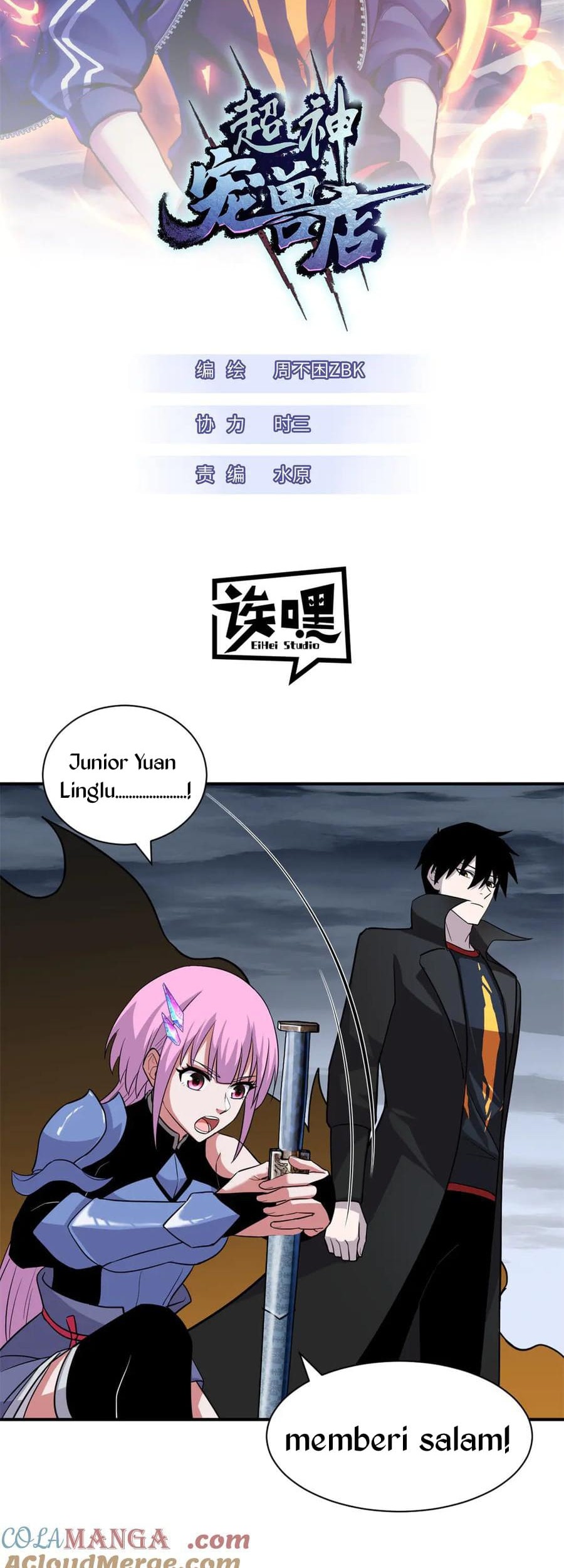 Baca  Super God Pet Shop Chapter 162 Gambar 2