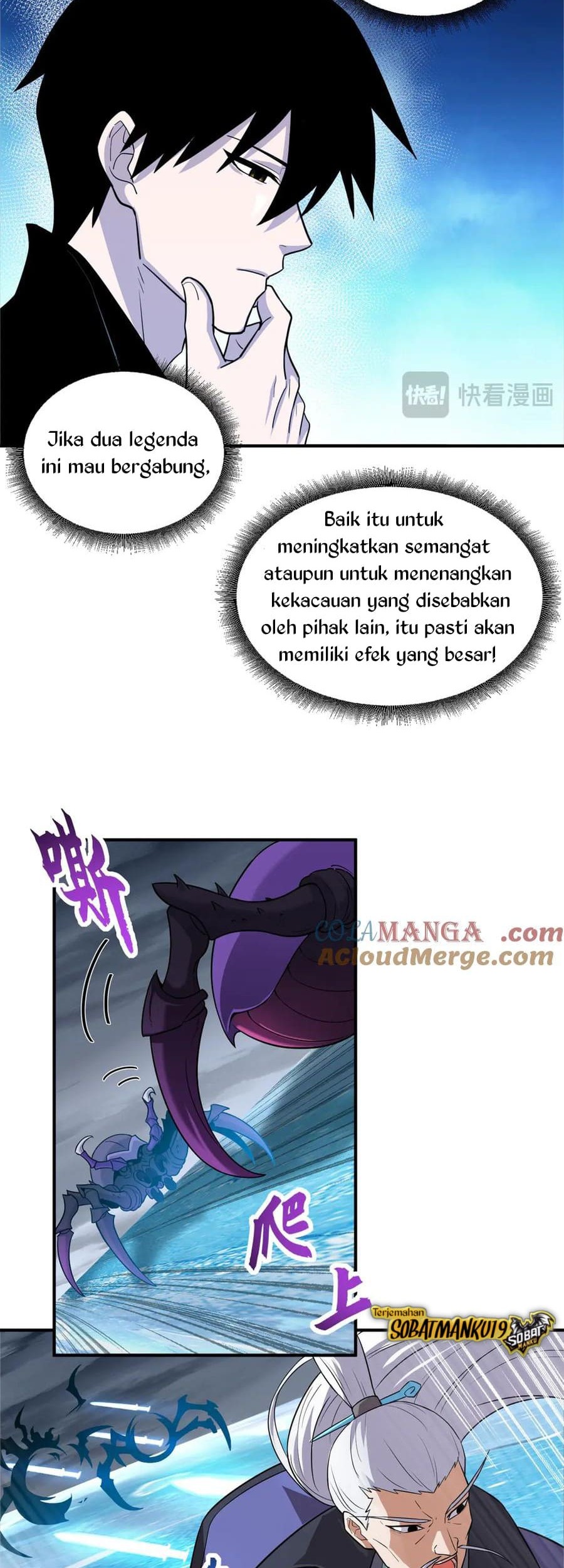Super God Pet Shop Chapter 162 Gambar 4