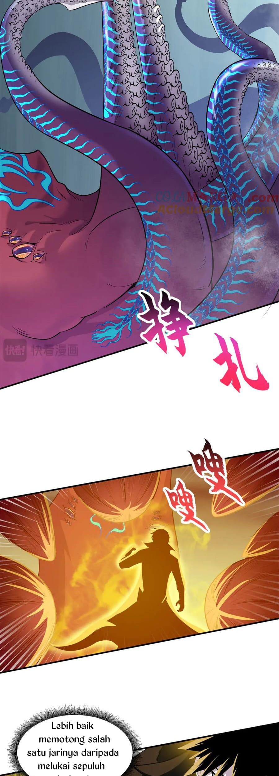 Super God Pet Shop Chapter 162 Gambar 17