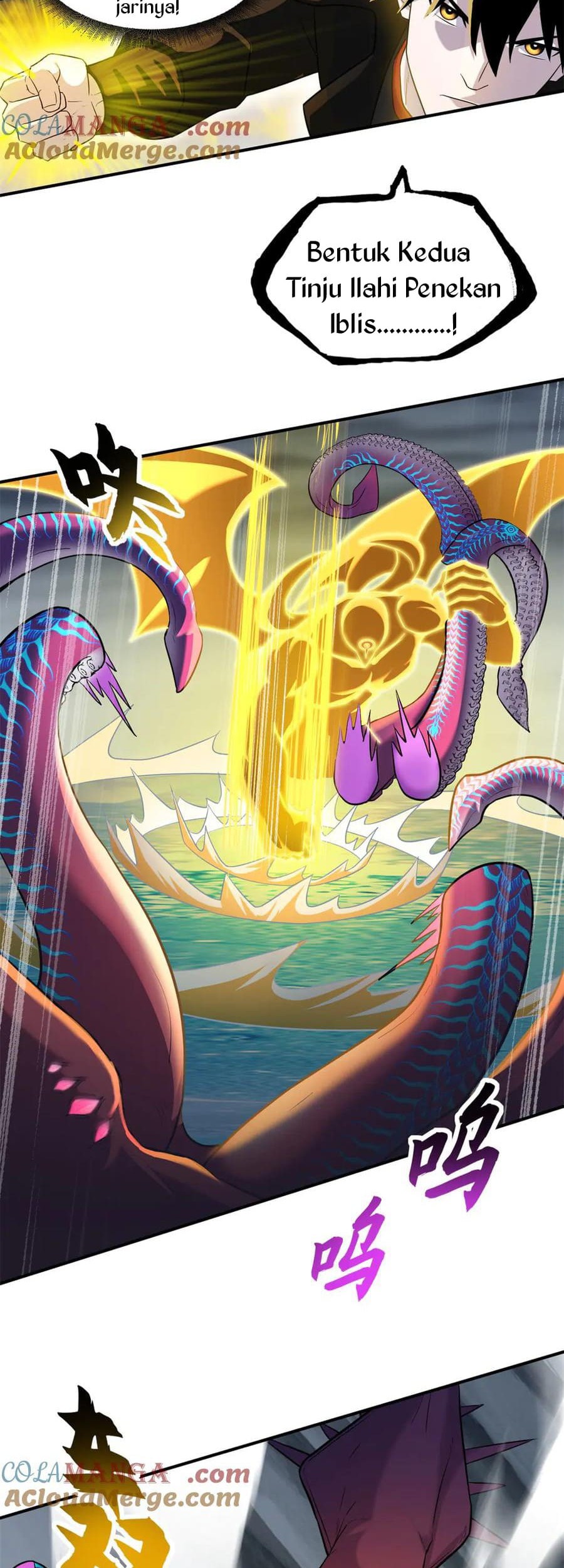Super God Pet Shop Chapter 162 Gambar 18
