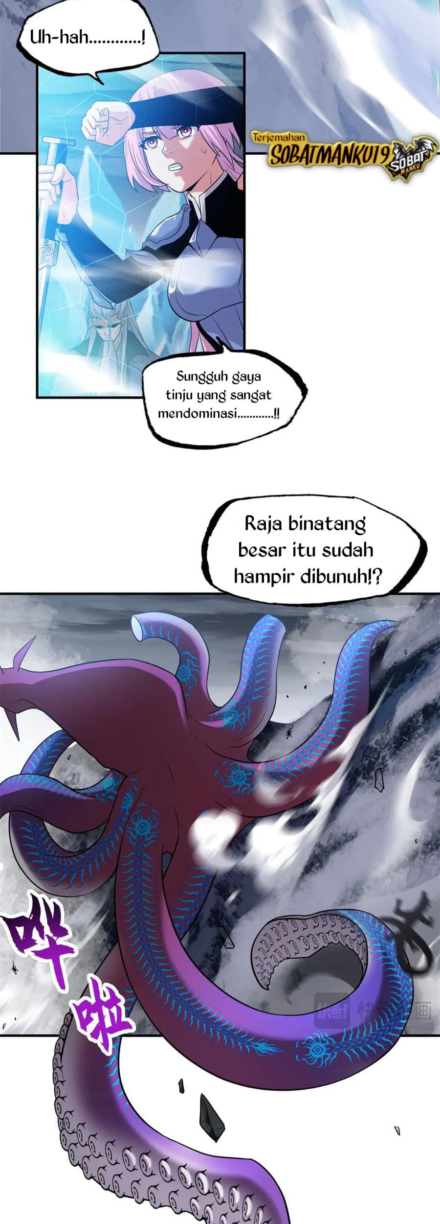 Super God Pet Shop Chapter 162 Gambar 20