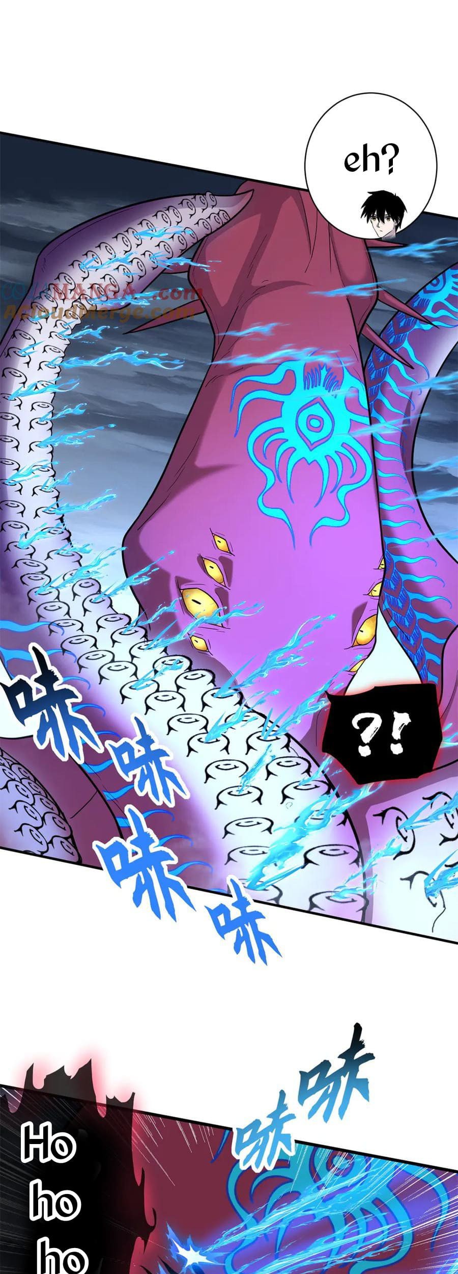 Super God Pet Shop Chapter 162 Gambar 23