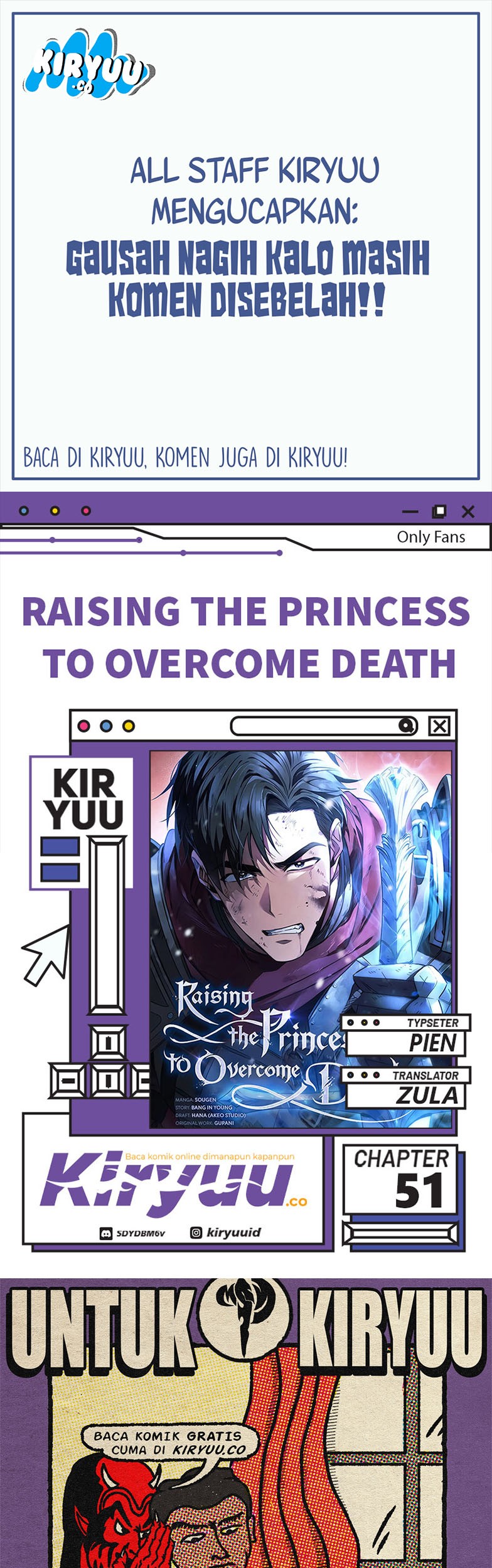 Baca Komik Raising the Princess to Overcome Death Chapter 51 Gambar 1