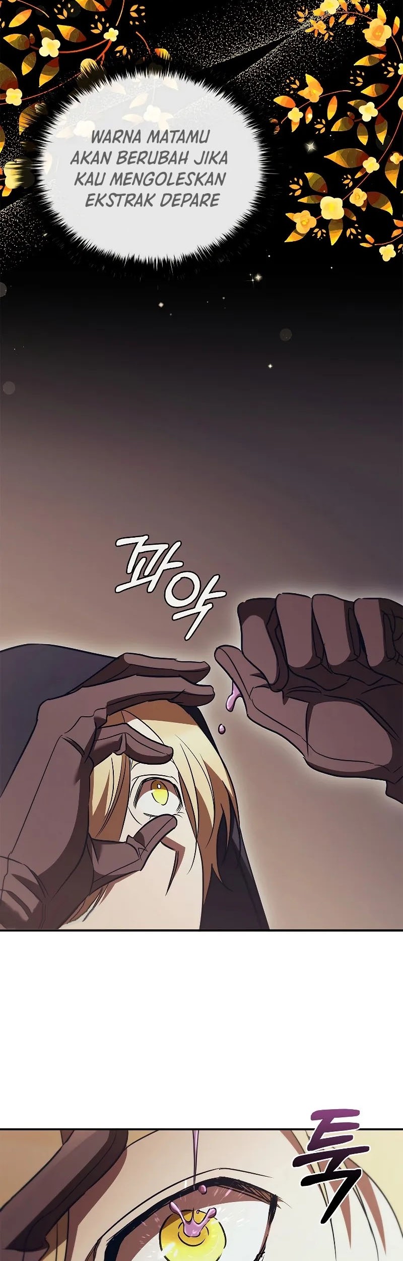 Raising the Princess to Overcome Death Chapter 51 Gambar 10