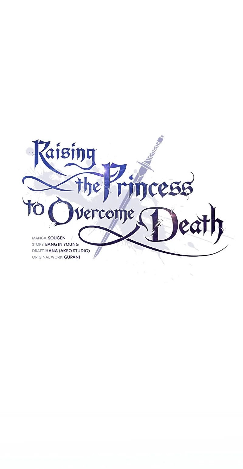 Raising the Princess to Overcome Death Chapter 51 Gambar 14